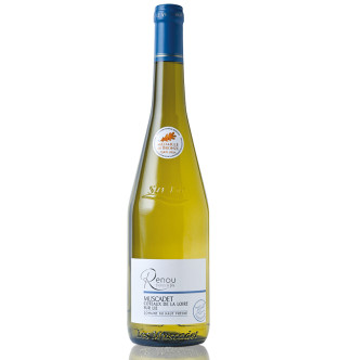 Domaine du Haut Fresne