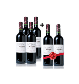 Château Puynormond : 2 bouteilles offertes